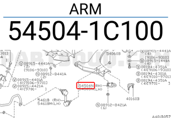 Nissan 545041C100 ARM