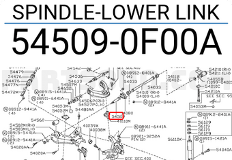 Nissan 545090F00A SPINDLE-LOWER LINK