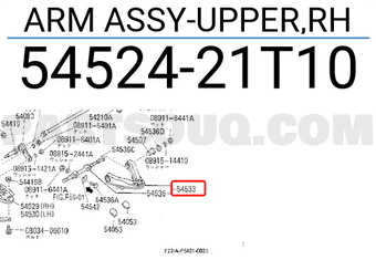Nissan 5452421T10 ARM ASSY-UPPER,RH
