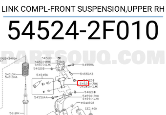 Nissan 545242F010 LINK COMPL-FRONT SUSPENSION,UPPER RH