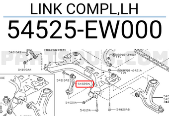 Nissan 54525EW000 LINK COMPL,LH