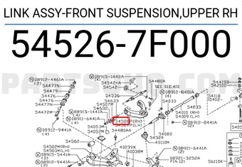 Nissan 545267F000 LINK ASSY-FRONT SUSPENSION,UPPER RH