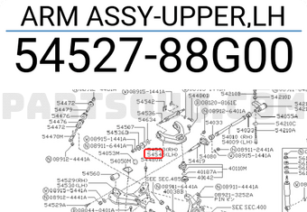 Nissan 5452788G00 ARM ASSY-UPPER,LH