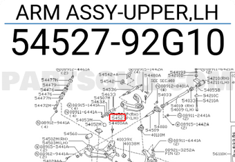 Nissan 5452792G10 ARM ASSY-UPPER,LH