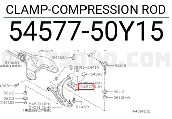 Nissan 5457750Y15 CLAMP-COMPRESSION ROD
