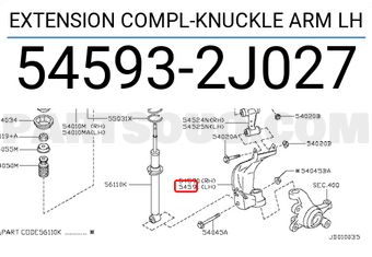 Nissan 545932J027 EXTENSION COMPL-KNUCKLE ARM LH