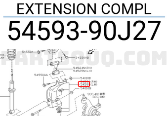 Nissan 5459390J27 EXTENSION COMPL
