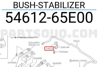 Nissan 5461265E00 BUSH-STABILIZER