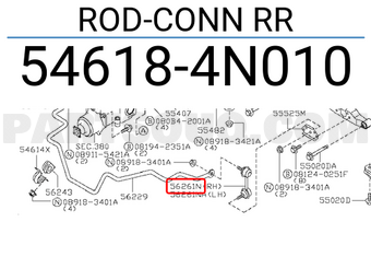Nissan 546184N010 ROD-CONN RR