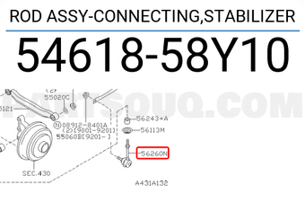 Nissan 5461858Y10 ROD ASSY-CONNECTING,STABILIZER