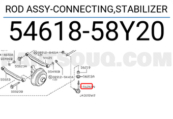 Nissan 5461858Y20 ROD ASSY-CONNECTING,STABILIZER