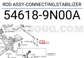 Nissan 546189N00A ROD ASSY-CONNECTING,STABILIZER