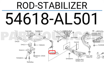 Nissan 54618AL501 ROD-STABILIZER