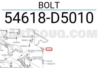 Nissan 54618D5010 BOLT