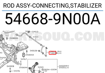 Nissan 546689N00A ROD ASSY-CONNECTING,STABILIZER