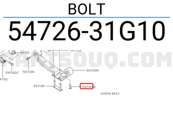 Nissan 5472631G10 BOLT