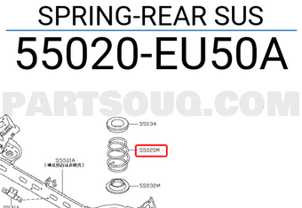 Nissan 55020EU50A SPRING-REAR SUS