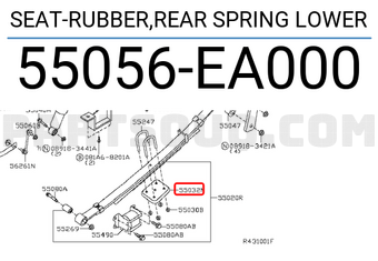 Nissan 55056EA000 SEAT-RUBBER,REAR SPRING LOWER