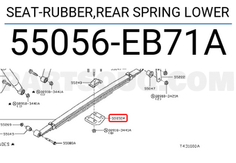 Nissan 55056EB71A SEAT-RUBBER,REAR SPRING LOWER