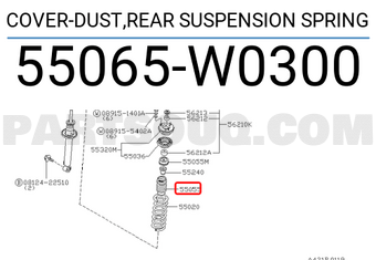 Nissan 55065W0300 COVER-DUST,REAR SUSPENSION SPRING