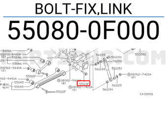 Nissan 550800F000 BOLT-FIX,LINK