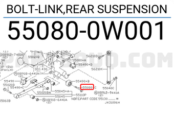 Nissan 550800W001 BOLT-LINK,REAR SUSPENSION