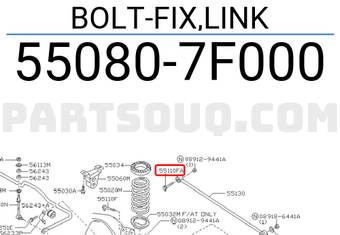 Nissan 550807F000 BOLT-FIX,LINK