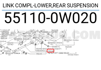 Nissan 551100W020 LINK COMPL-LOWER,REAR SUSPENSION