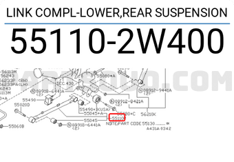 Nissan 551102W400 LINK COMPL-LOWER,REAR SUSPENSION