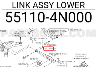 Nissan 551104N000 LINK ASSY LOWER