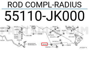 Nissan 55110JK000 ROD COMPL-RADIUS