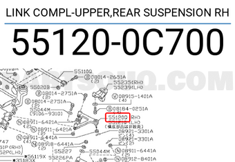 Nissan 551200C700 LINK COMPL-UPPER,REAR SUSPENSION RH