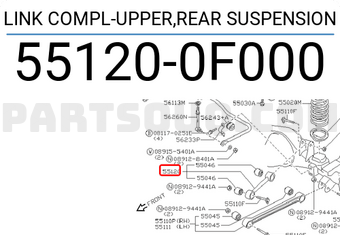 Nissan 551200F000 LINK COMPL-UPPER,REAR SUSPENSION