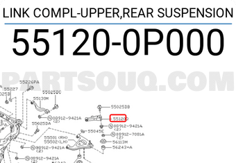 Nissan 551200P000 LINK COMPL-UPPER,REAR SUSPENSION