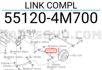 Nissan 551204M700 LINK COMPL