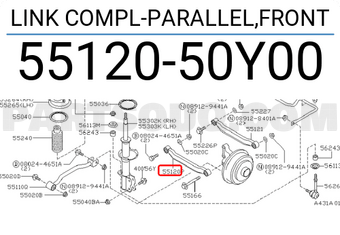 Nissan 5512050Y00 LINK COMPL-PARALLEL,FRONT