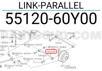 Nissan 5512060Y00 LINK-PARALLEL