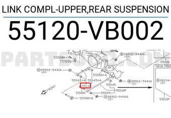 Nissan 55120VB002 LINK COMPL-UPPER,REAR SUSPENSION