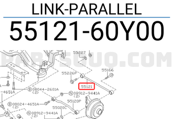 Nissan 5512160Y00 LINK-PARALLEL