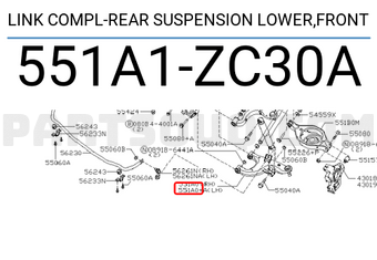 Nissan 551A1ZC30A LINK COMPL-REAR SUSPENSION LOWER,FRONT
