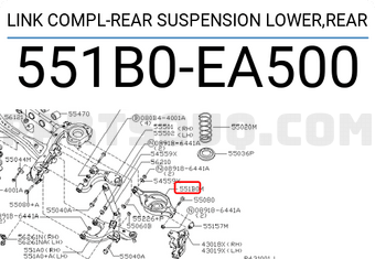Nissan 551B0EA500 LINK COMPL-REAR SUSPENSION LOWER,REAR