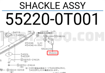 Nissan 552200T001 SHACKLE ASSY