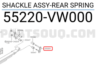 Nissan 55220VW000 SHACKLE ASSY-REAR SPRING