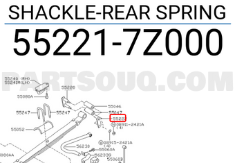 Nissan 552217Z000 SHACKLE-REAR SPRING