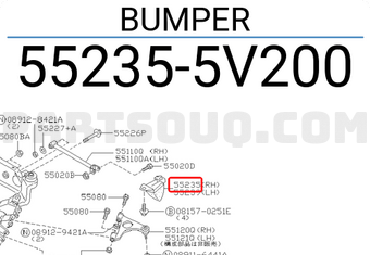 Nissan 552355V200 BUMPER