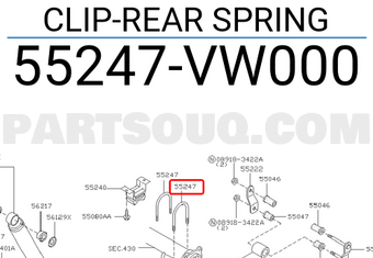 Nissan 55247VW000 CLIP-REAR SPRING