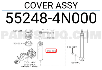 Nissan 552484N000 COVER ASSY