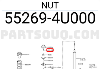 Nissan 552694U000 NUT