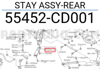 Nissan 55452CD001 STAY ASSY-REAR
