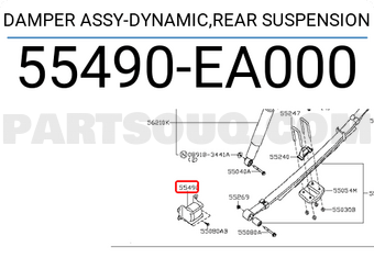Nissan 55490EA000 DAMPER ASSY-DYNAMIC,REAR SUSPENSION
